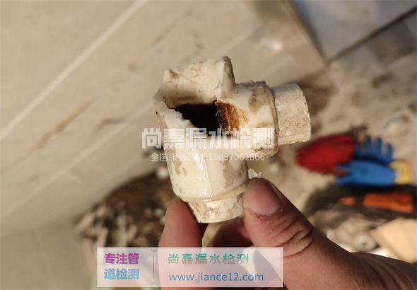 云溪引起漏水的原因有哪些？